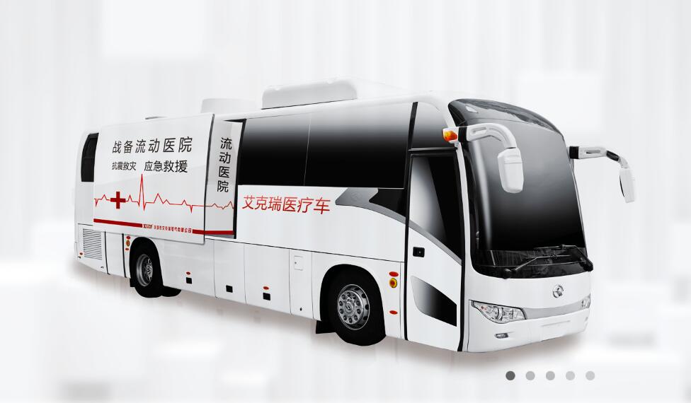廂式X射線機(jī)，廣東省名牌產(chǎn)品，骨密度儀，體檢車，醫(yī)療車，體檢車品牌，骨密度儀品牌，醫(yī)療車品牌，車載X光機(jī)品牌，車載DR，車載X光機(jī)，科室DR，骨密度測量儀品牌，雙能骨密度儀品牌，骨密度檢測儀品牌，DR體檢車，X光機(jī)體檢車